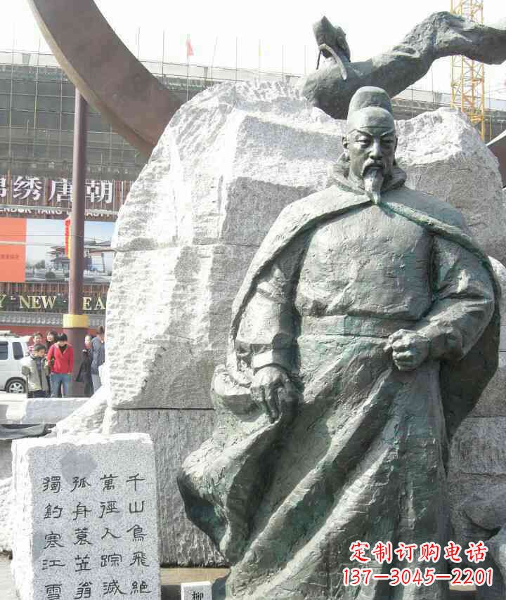 黄冈传世经典——名人铜雕