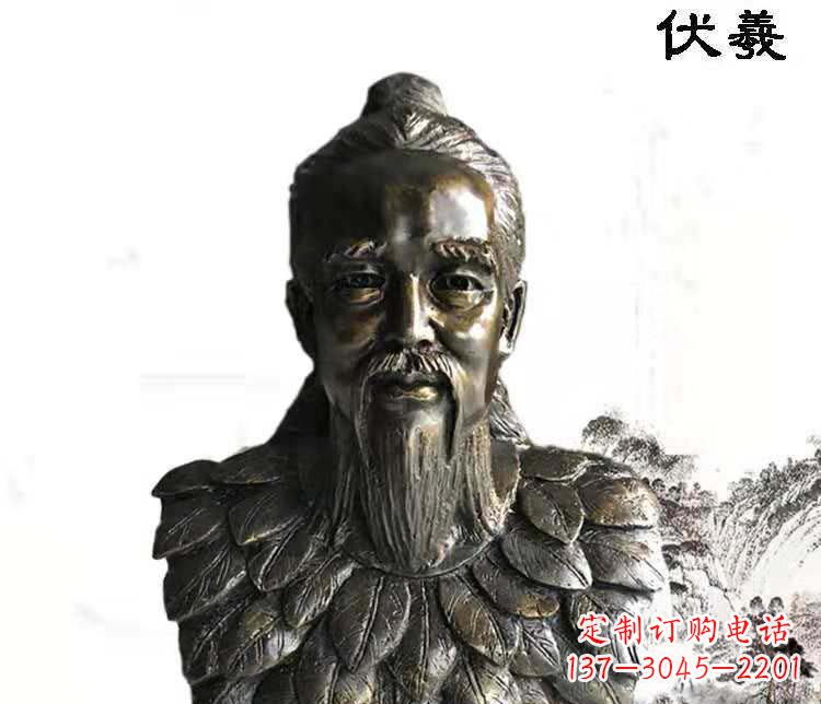 黄冈古代人物伏羲铜雕像