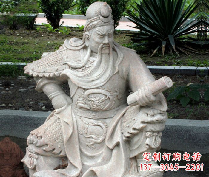 黄冈古代人物关公看书石雕