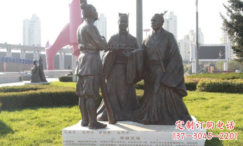 黄冈古代商鞅变法铜雕——人物铜雕的精华