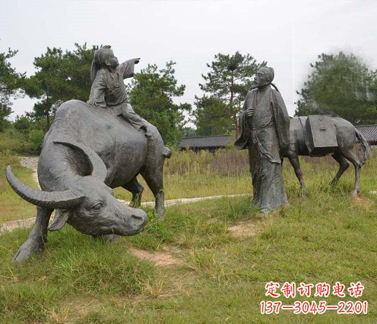 黄冈古代诗人杜牧和牧童铜雕