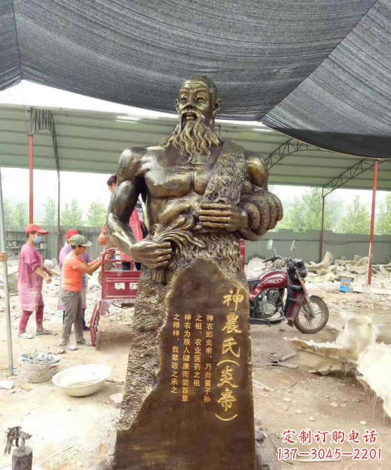 黄冈古代炎帝铜雕,永葆神圣传承