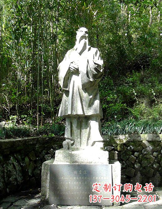 黄冈古代著名诗人谢灵运石雕塑像