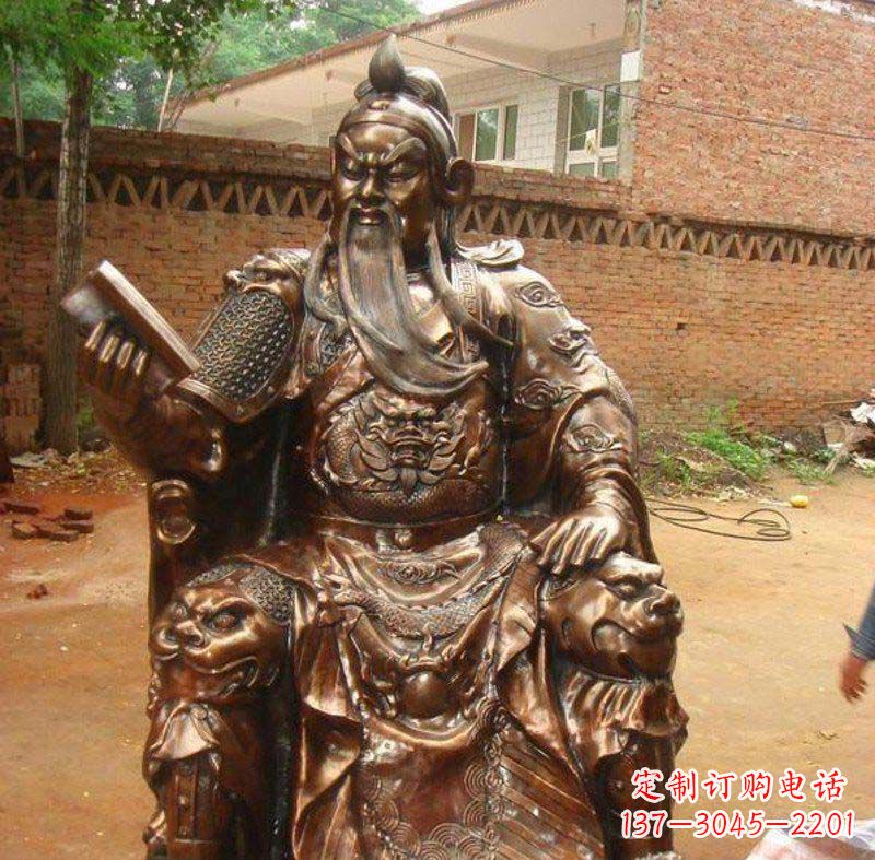 黄冈关公读春秋古代名人铜雕