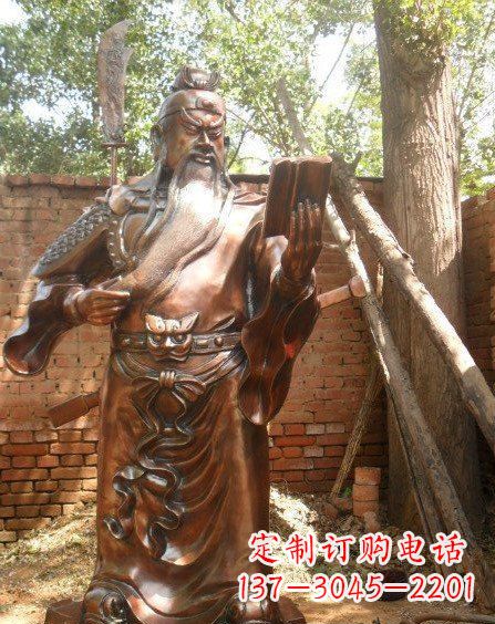 黄冈关公看书铸铜人物铜雕