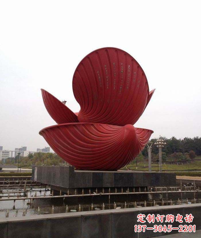 黄冈中领雕塑:贝壳雕塑喷泉
