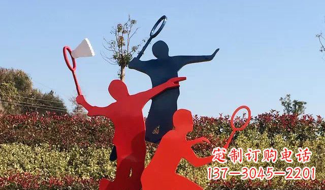 黄冈广场不锈钢打羽毛球雕塑 (2)