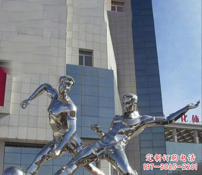 黄冈广场不锈钢踢足球运动雕塑
