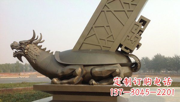 黄冈广场抽象龙龟动物铜雕