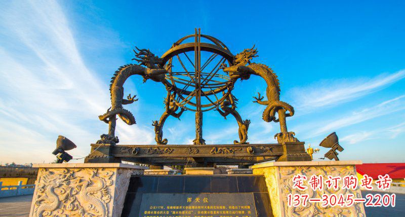 黄冈广场浑天仪景观铜雕
