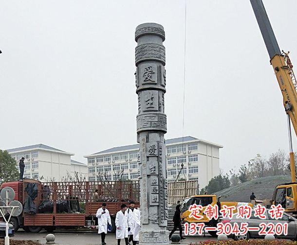 黄冈广场景观大理石龙柱石雕 (7)