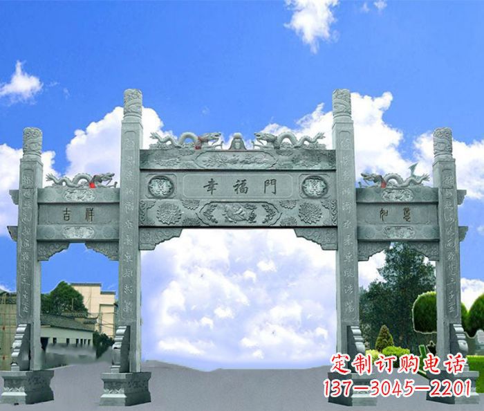 黄冈华丽精美的三门牌坊雕塑