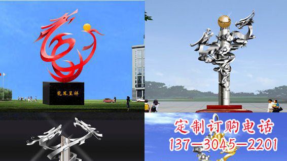 黄冈广场龙凤呈祥不锈钢雕塑