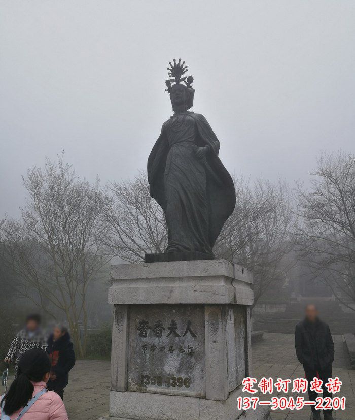 黄冈广场奢香夫人古代名人铜雕