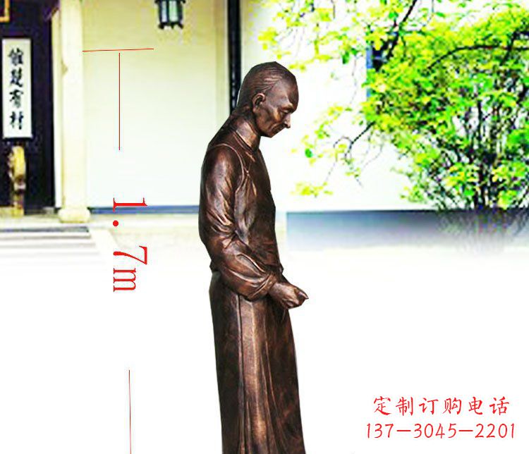 黄冈广场铜雕店小二人物雕塑