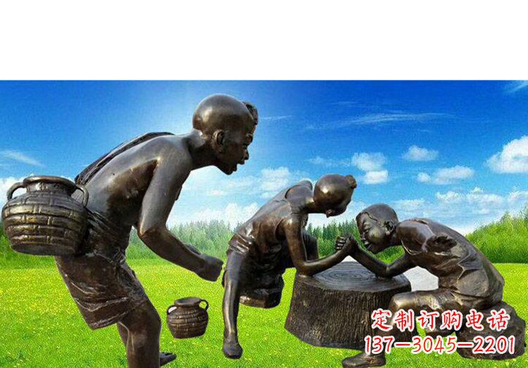 黄冈小朋友们的欢乐广场铜雕儿童掰手腕人物雕塑