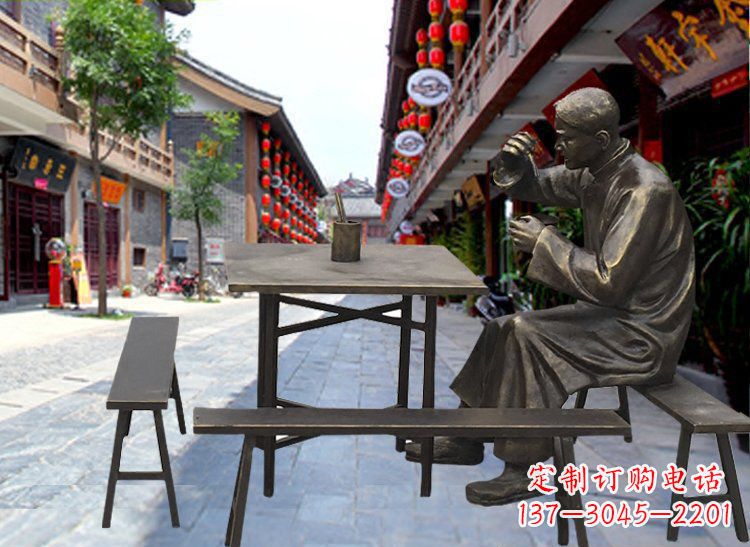 黄冈广场铜雕店小二喝茶小品人物雕塑