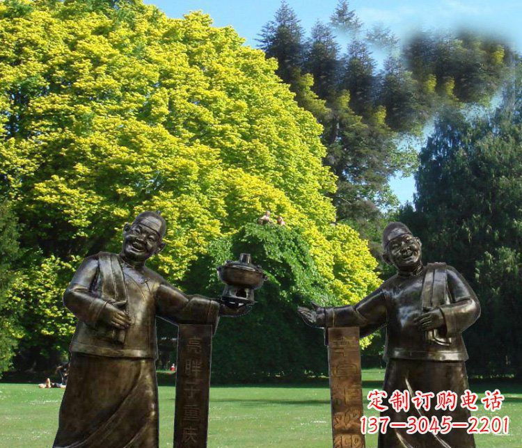 黄冈重庆火锅店小二小品人物雕塑