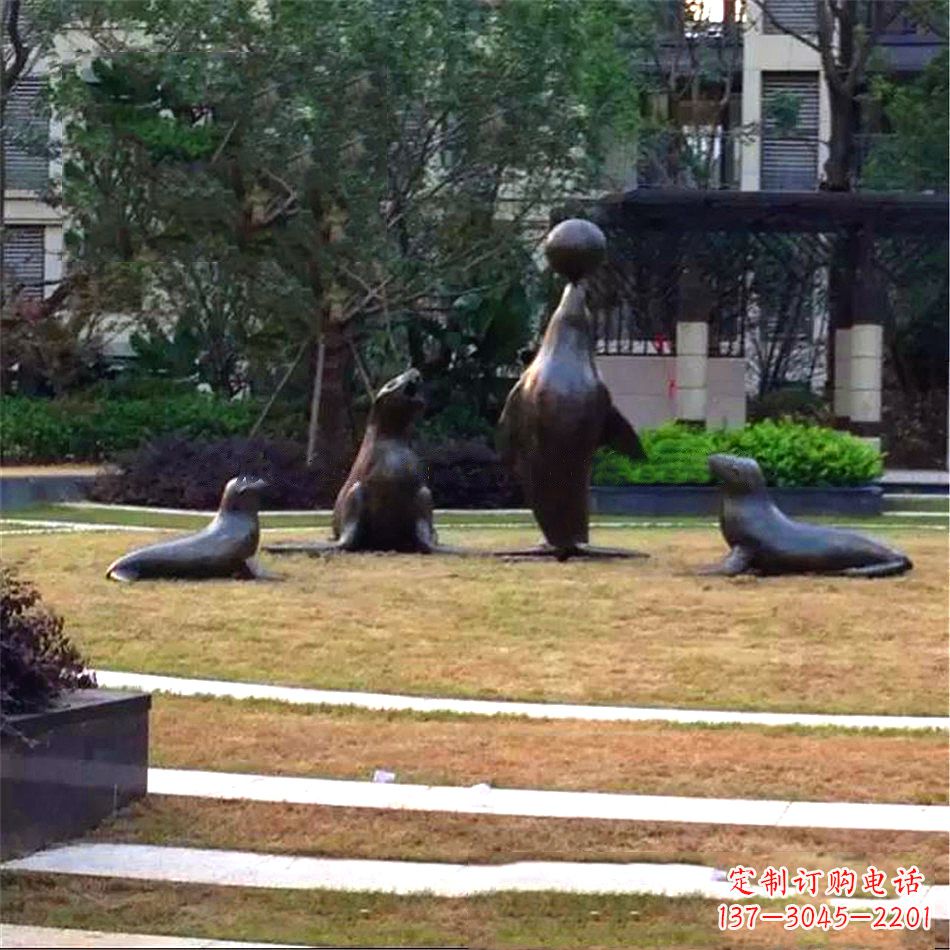 黄冈海豹铸铜雕塑-小区园林动物景观雕塑