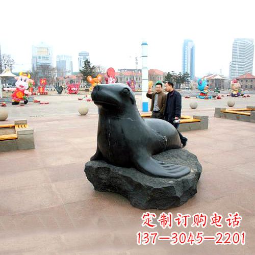 黄冈海豹石雕雕塑