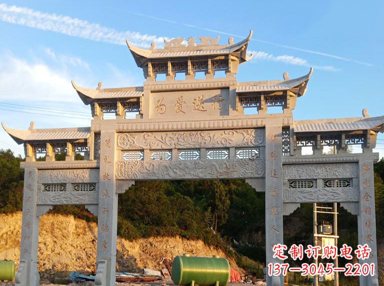 黄冈海北石雕牌坊