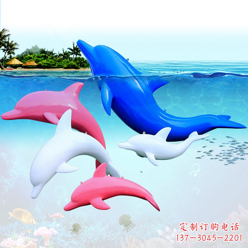黄冈海豚彩绘玻璃钢雕塑