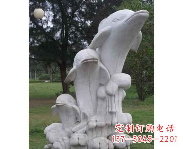 黄冈海豚一家石雕