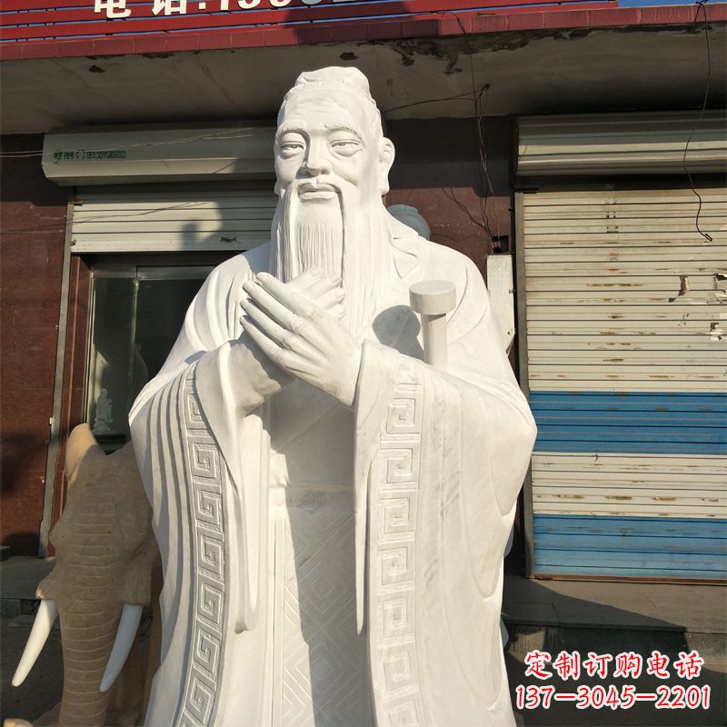 黄冈完美艺术——来自中领雕塑的汉白玉孔子雕像