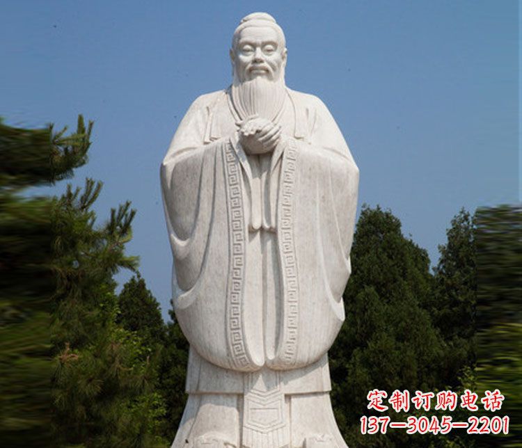 黄冈汉白玉孔子校园古代名人石雕
