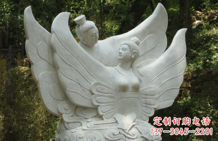 黄冈汉白玉梁山伯和祝英台化蝶石雕