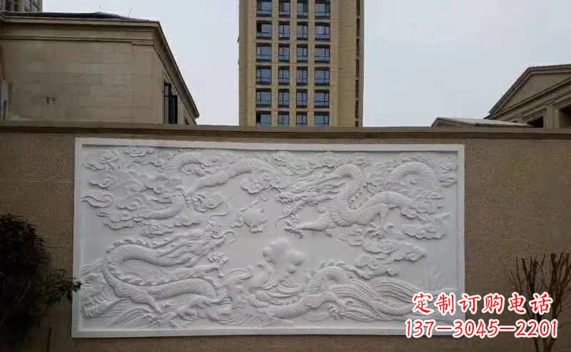 黄冈汉白玉龙浮雕影壁石雕