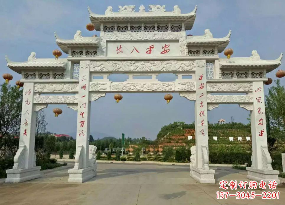 黄冈汉白玉三门石牌坊雕塑1