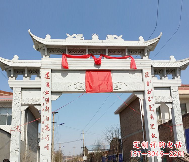 黄冈汉白玉三门石牌坊石雕