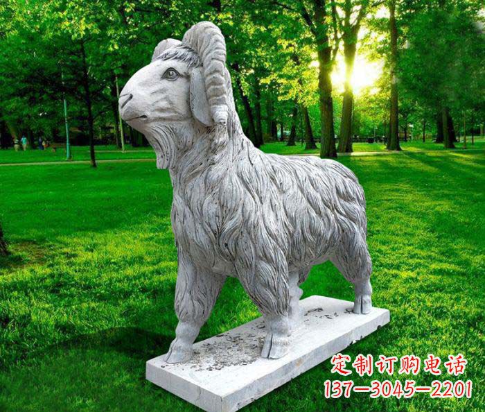 黄冈汉白玉山羊公园动物石雕