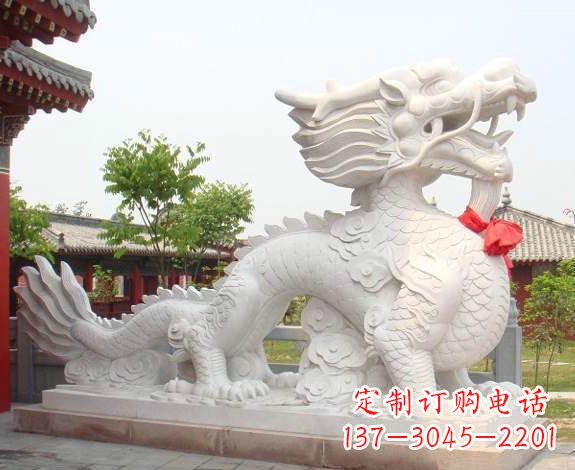 黄冈汉白玉生肖龙石雕