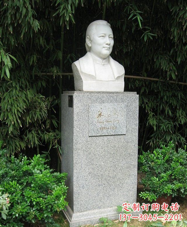 黄冈宋庆龄头像雕塑——荣耀中华历史瑰宝
