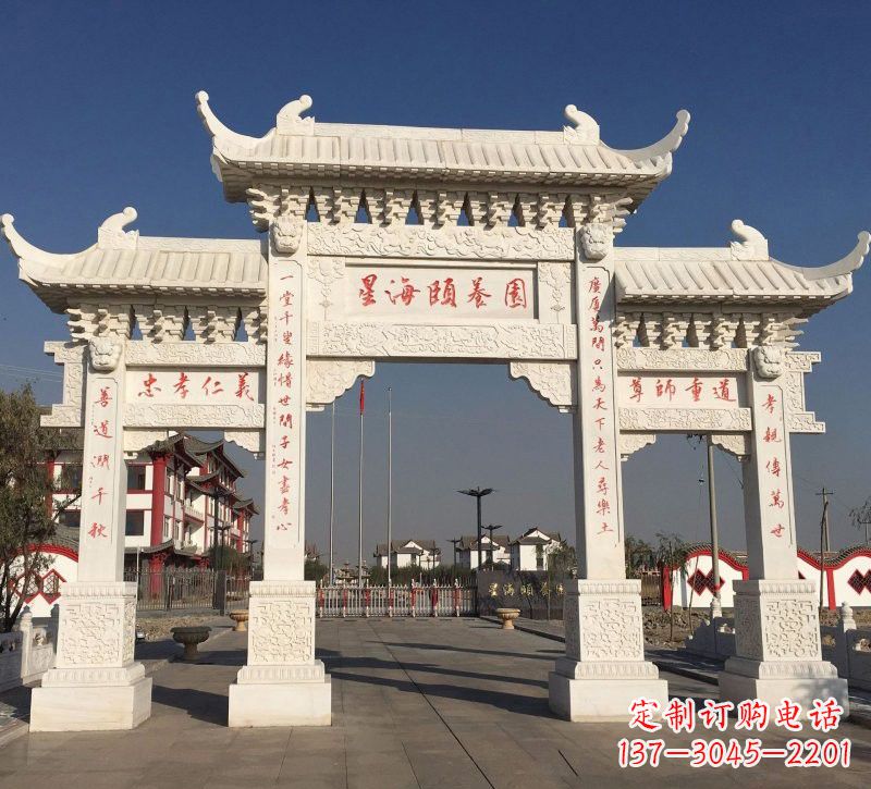黄冈汉白玉小区牌坊雕塑:让家园更加美丽