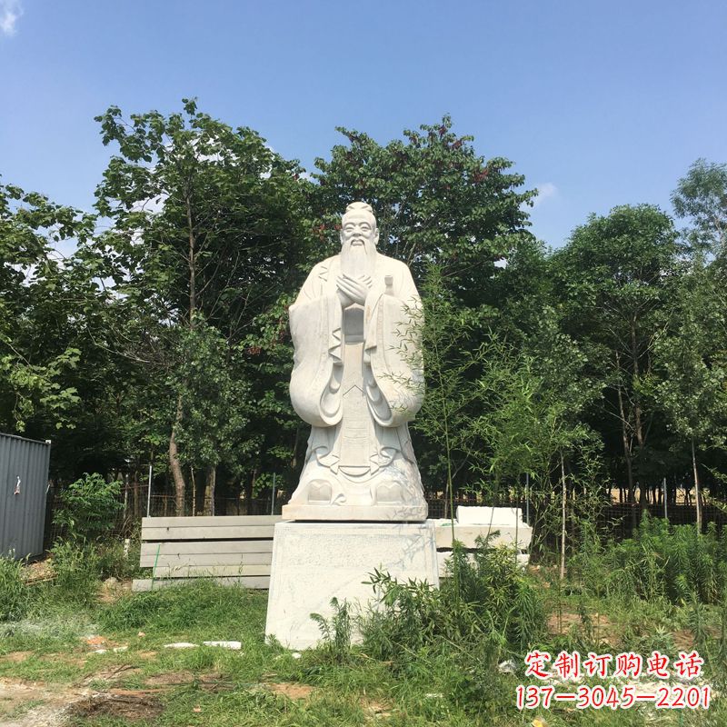 黄冈汉白玉校园园林孔子石雕像