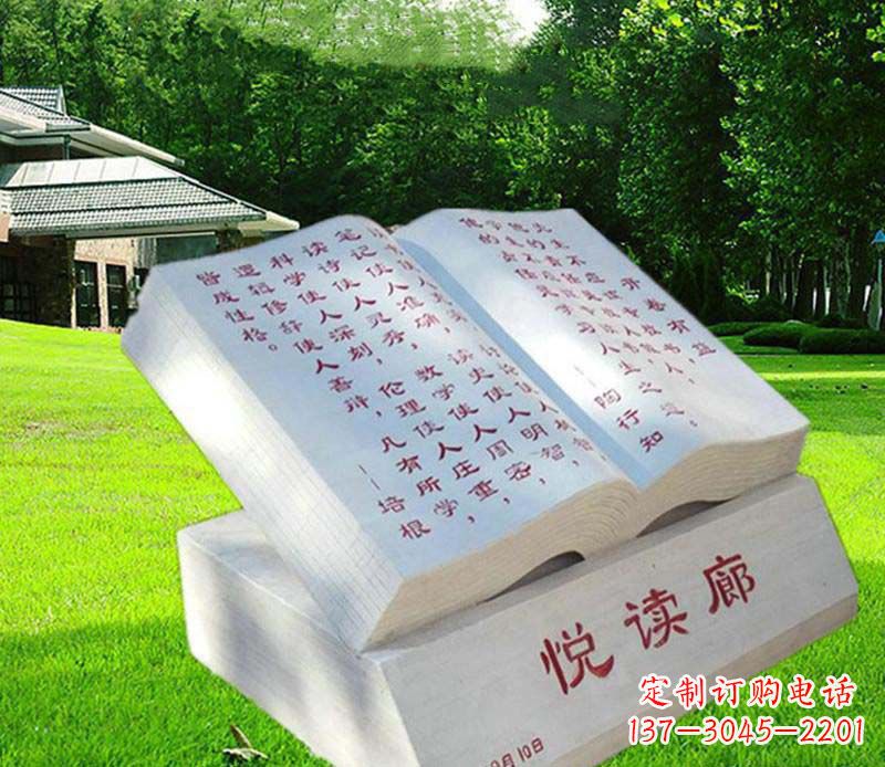 黄冈答案,标题不计入500字内容。