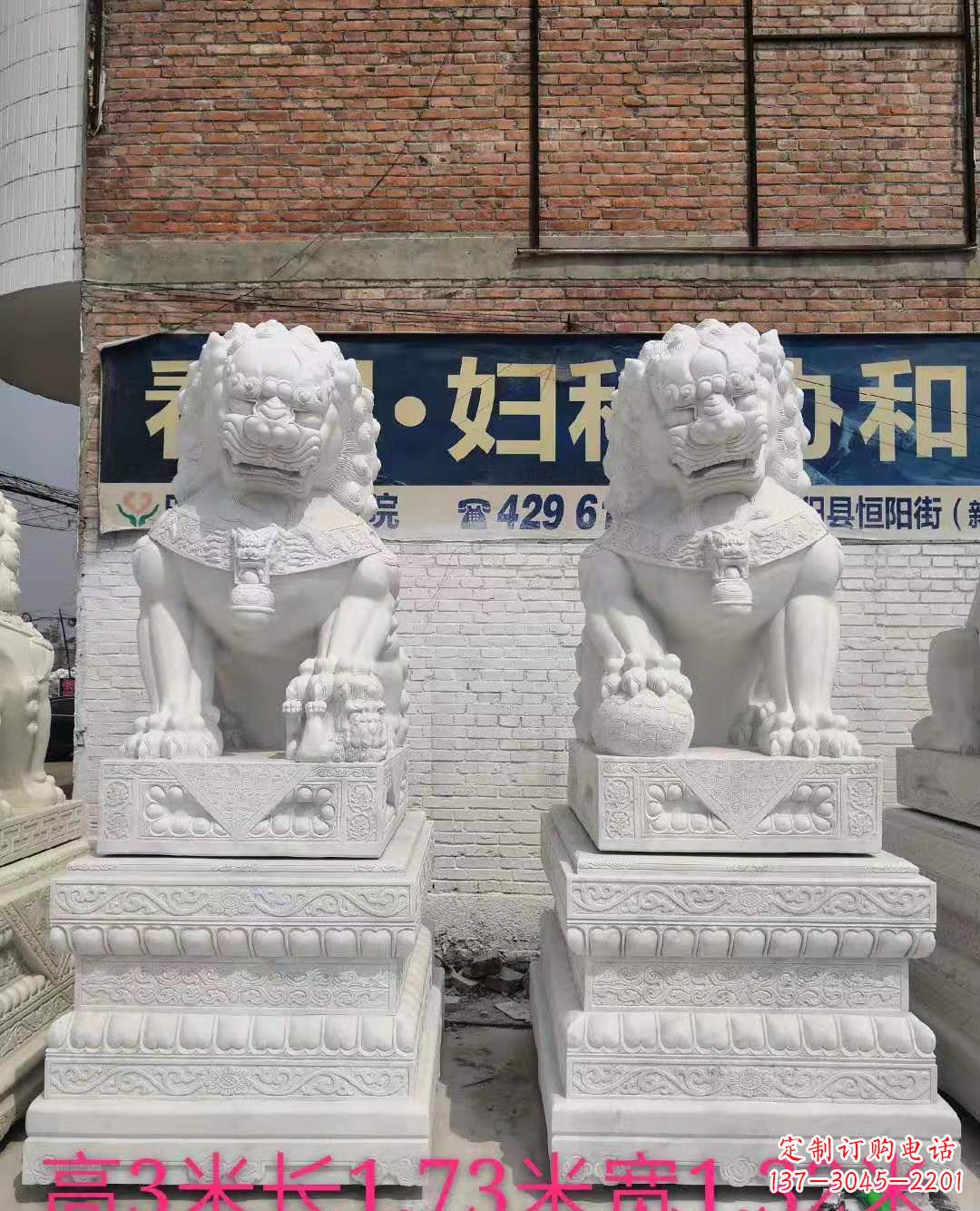 黄冈富丽堂皇的汉白玉镇宅狮子雕塑