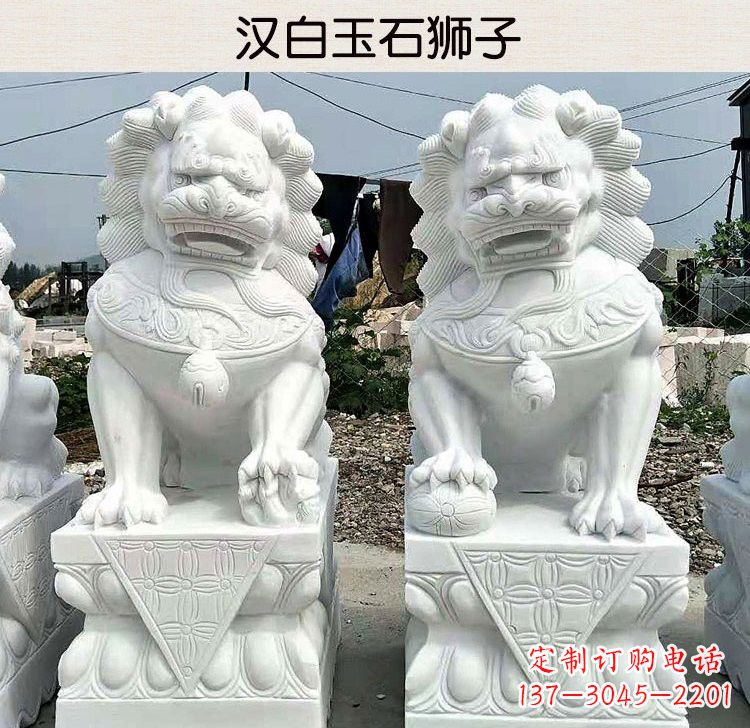 黄冈汉白玉镇宅狮子雕塑