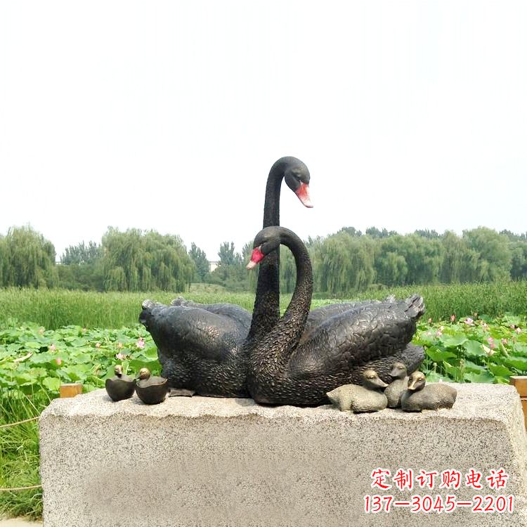 黄冈黑天鹅铜雕摆件