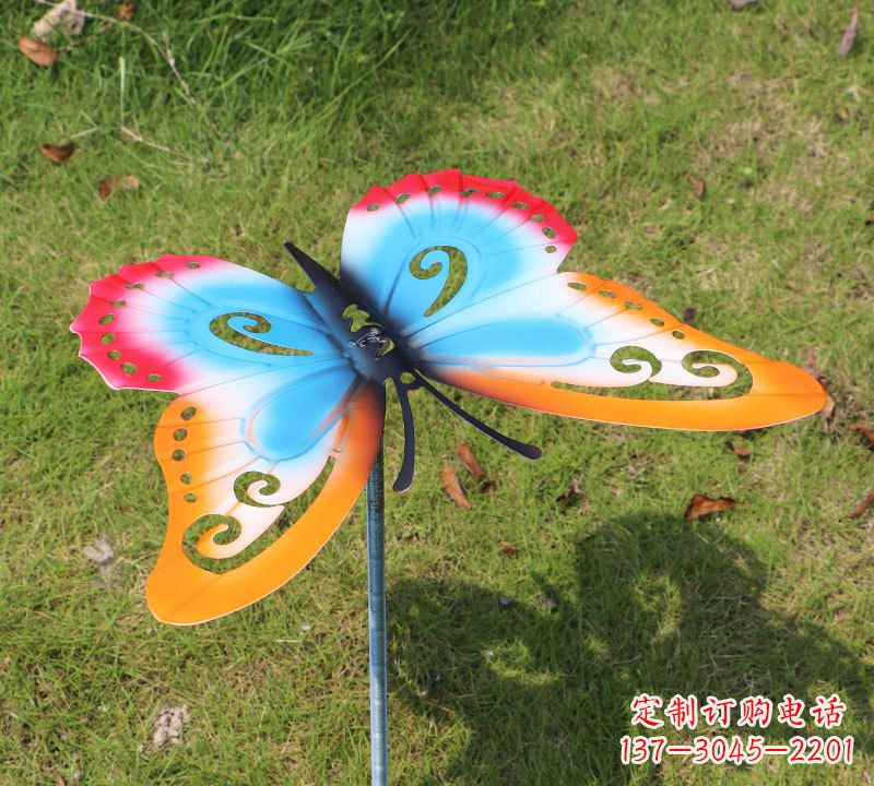 黄冈红橙蓝不锈钢蝴蝶插件