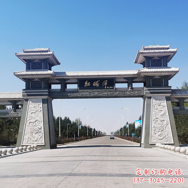 黄冈红碱淖景区石雕汉阙大门