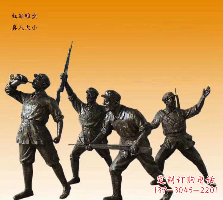 黄冈红军勇士铜雕,永载历史荣光
