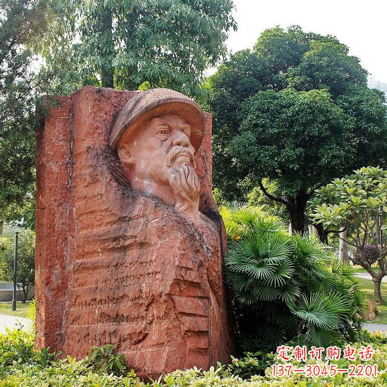 黄冈红砂岩石刻林则徐雕塑