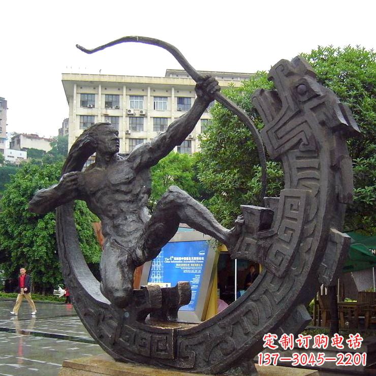 黄冈后羿射日-城市历史文化人物铜雕塑