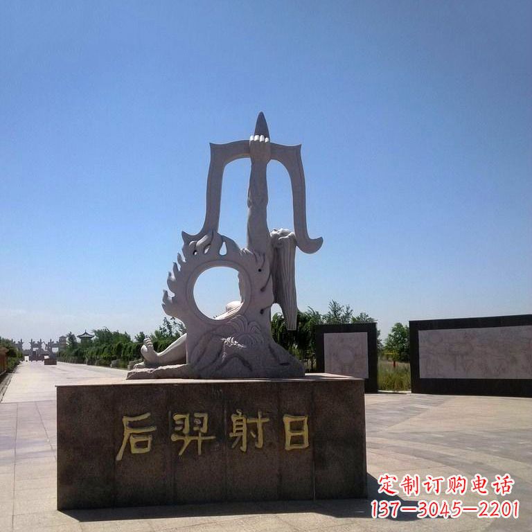 黄冈后羿射日景观雕塑,由中领雕塑定制,是一件…