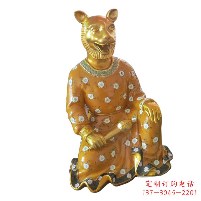 黄冈虎-玻璃钢彩绘生肖雕塑