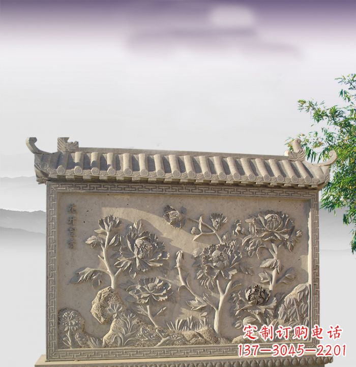 黄冈花开富贵石浮雕影壁,让你的家充满祥和之气